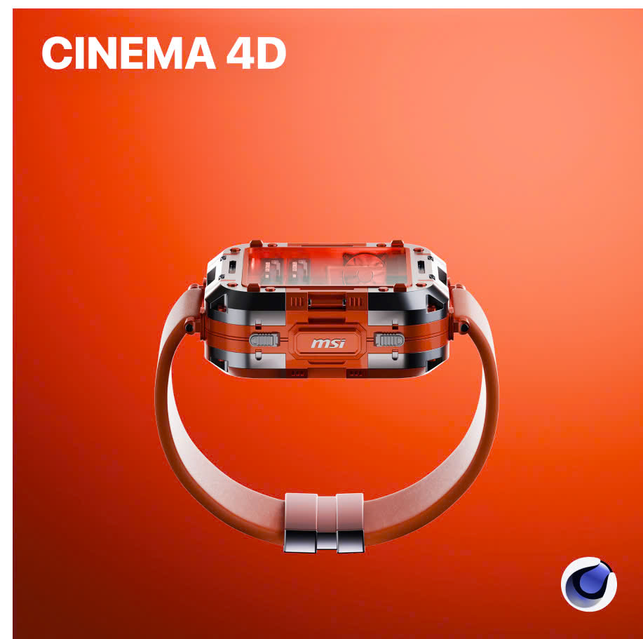 Cinema 4D