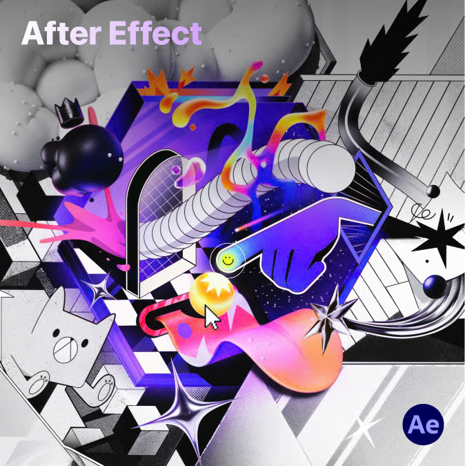 Adobe After Effects